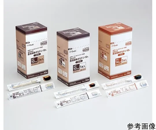 64-9604-75 Osaki Chemical Swab Povidone 10% 1015‐1 1 x 30 Bags 34703
