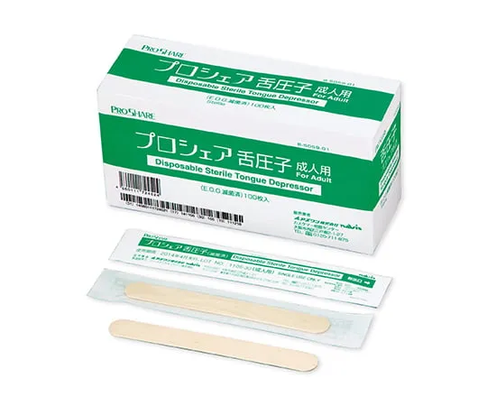 8-5059-11 PROSHARE Tongue Depressor for Adult, 100 Pieces Included