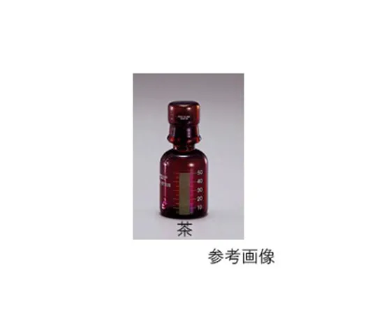 61-9717-82 Organic Solvent Storage Bottle Amber 20mL UKI-BT20B