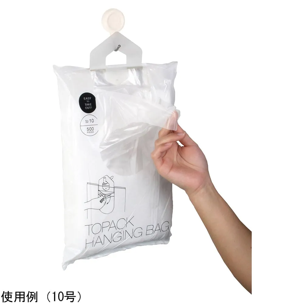 4-4358-01 Topak Hanging Bag No. 11 500 Pieces