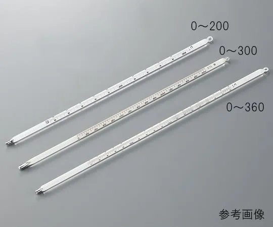 1-609-22　［Discontinued］Mercury Thermometer -20 - +50℃