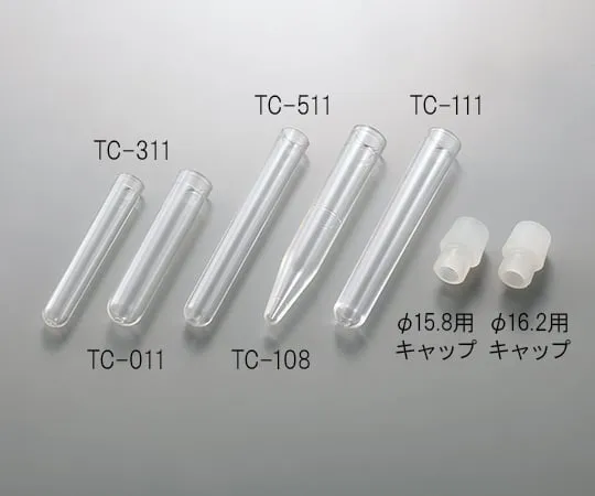 2-083-11 Polycarbonate Tube Cap for φ15.8 -