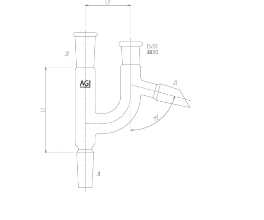 65-1838-34 Claisen Type Connecting Tube 15/20 2560-1M