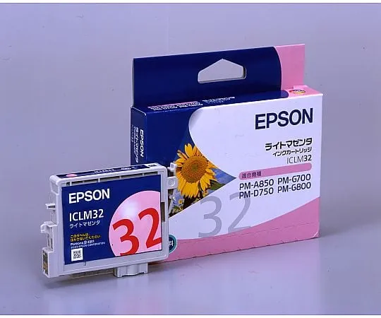 2-6995-71 Epson Genuine Ink Cartridge Light Magenta ICLM32