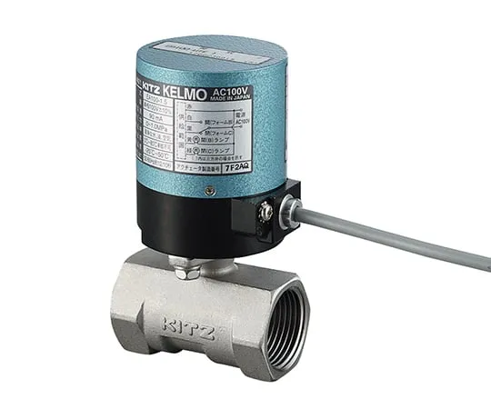 3-8537-01 Small Electric Ball Valve (Stainless Steel) AC 200 V 8 A 1/4 EA200-UTE-8A