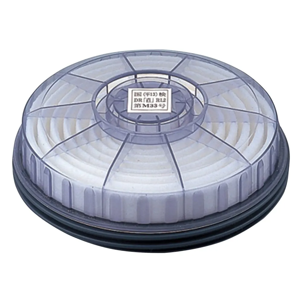 1-6544-02 ALPHA Ring Filter LAS51 For Dustproof Mask 1180-05 LAS-51 Type