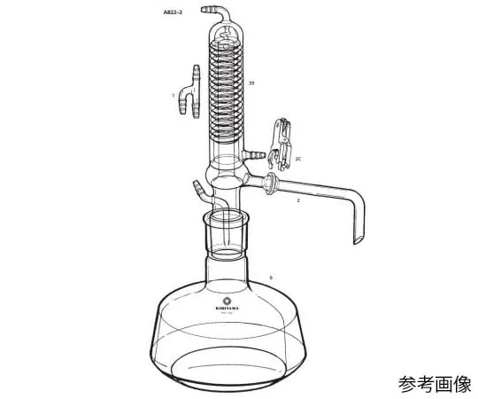 63-6523-48 Distilled Water Production Device with Stand 3000mL AB22-3-1