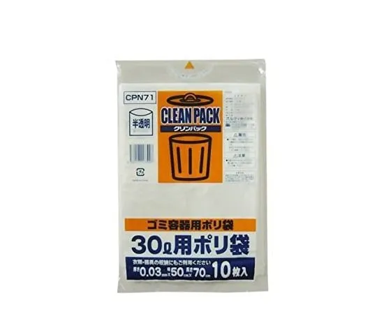 7-5307-09 Plastic Bag For Dust Box For 30L, 10 Pieces -