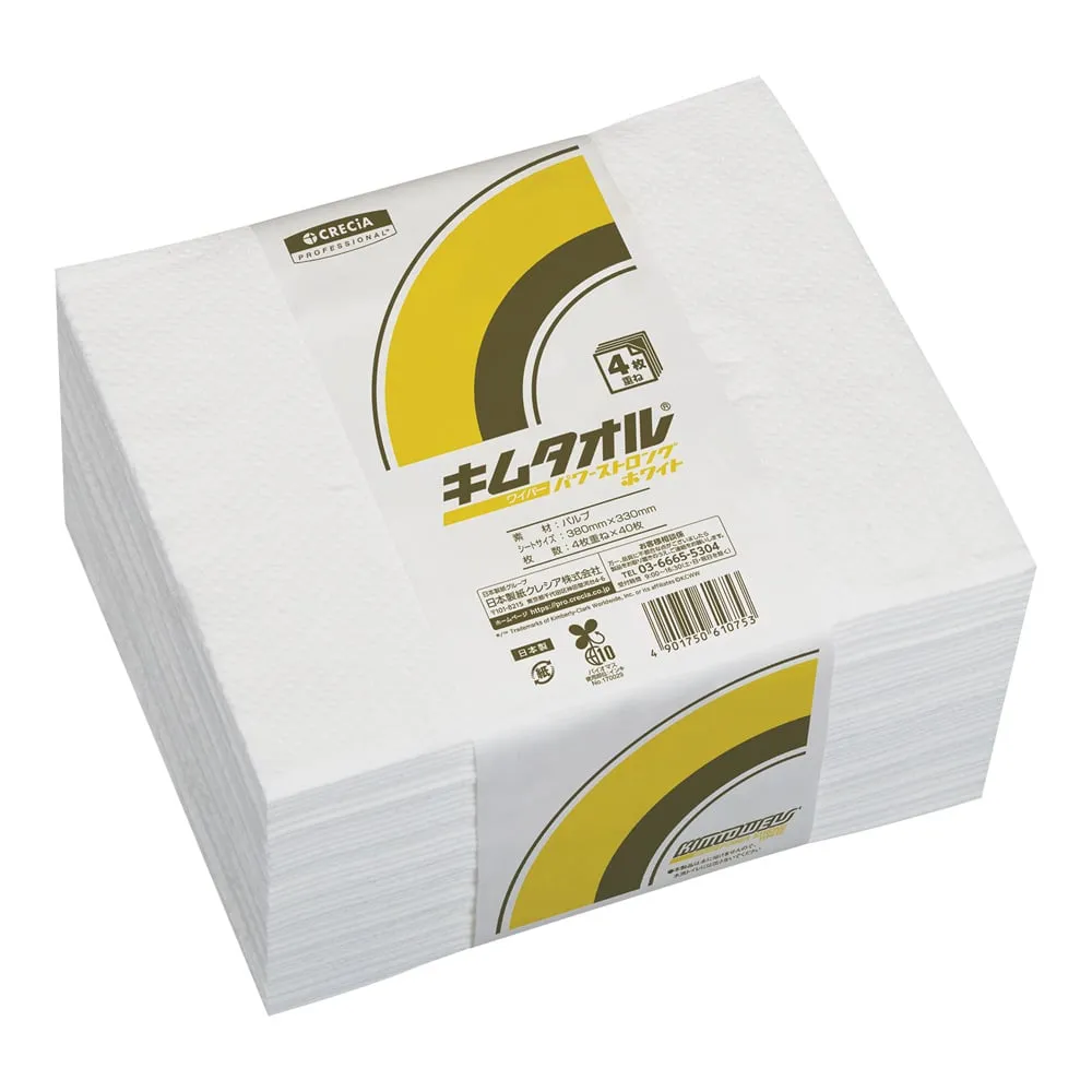 6-6685-18 Kim Towel Power Strong White 4 Ply 1 Case (40 Sheets x 24 Bundles) 61076