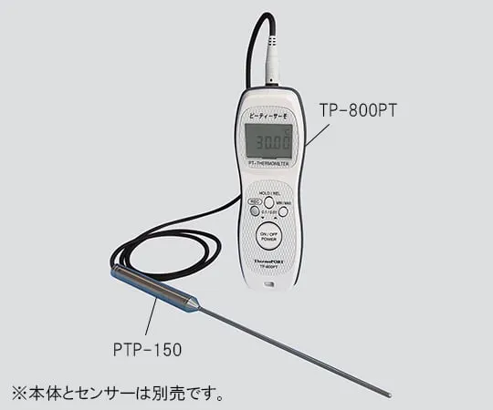 3-5954-01-57 Platinum Thermometer with Chinese Calibration Certificate TP-800PT