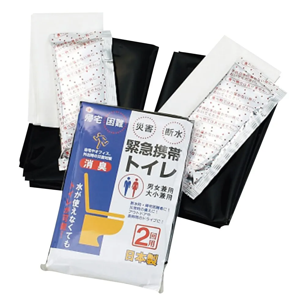 3-4623-02 Emergency Portable Toilet KW-2 (for two times) 120 Pieces KW-22
