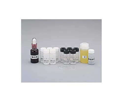 61-0102-42 Reagent Set for Arsenic Measurement 50 Times 331-R
