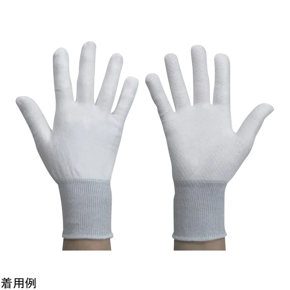 4-5256-01 Cut Resistant Knitted Gloves (Non-Slip Finish) S 10 Pair Pack CR-01-J-S
