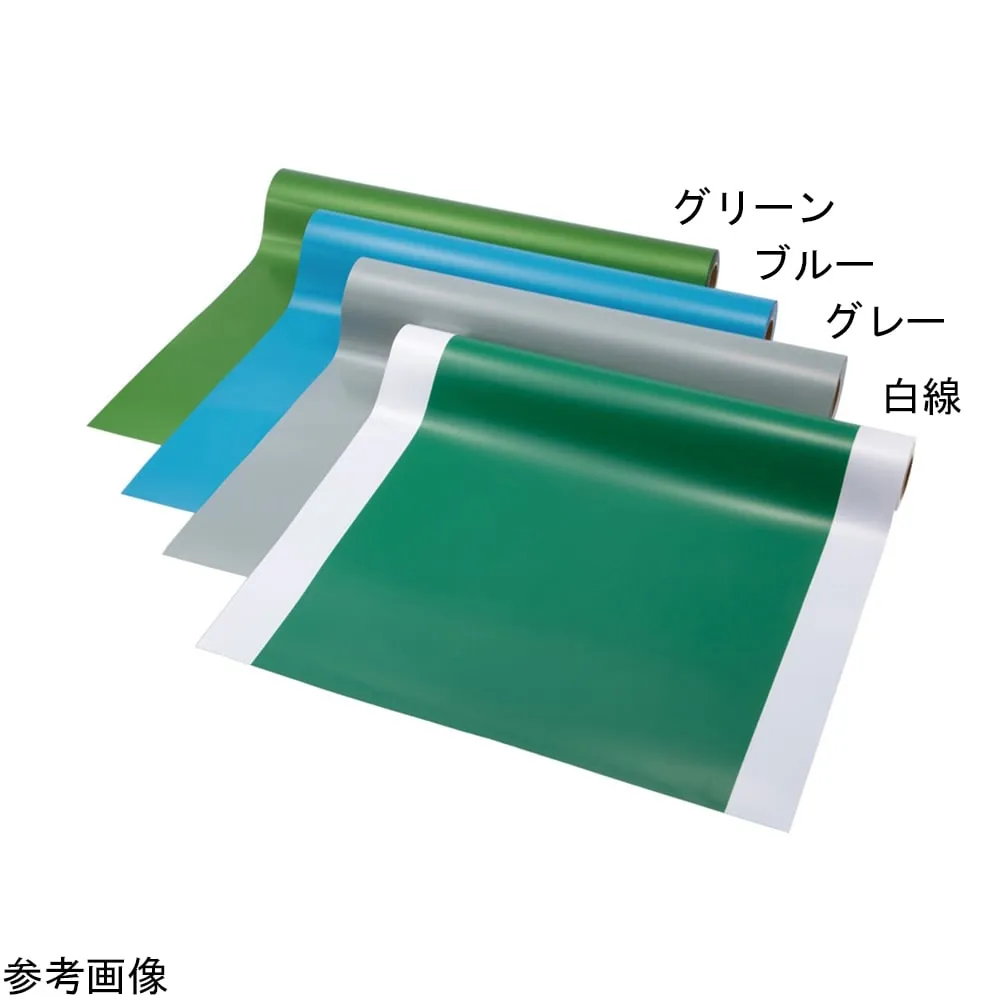 4-3616-08 Versatile Ultra-Durable Film (Viva Walking Band Film) Green 188NSM