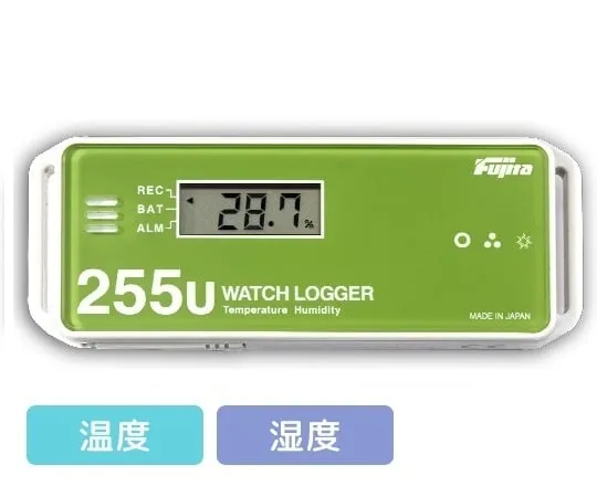 2-2658-04-57 Temperature and Humidity Data Logger (USB connection type) with Chinese Calibration Certificate KT-255U