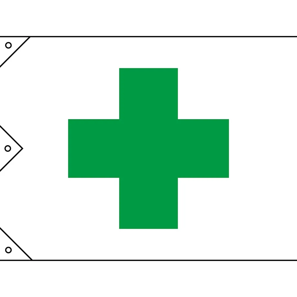 61-3427-34 Flag Safety Flag (Extra-Large) 250020