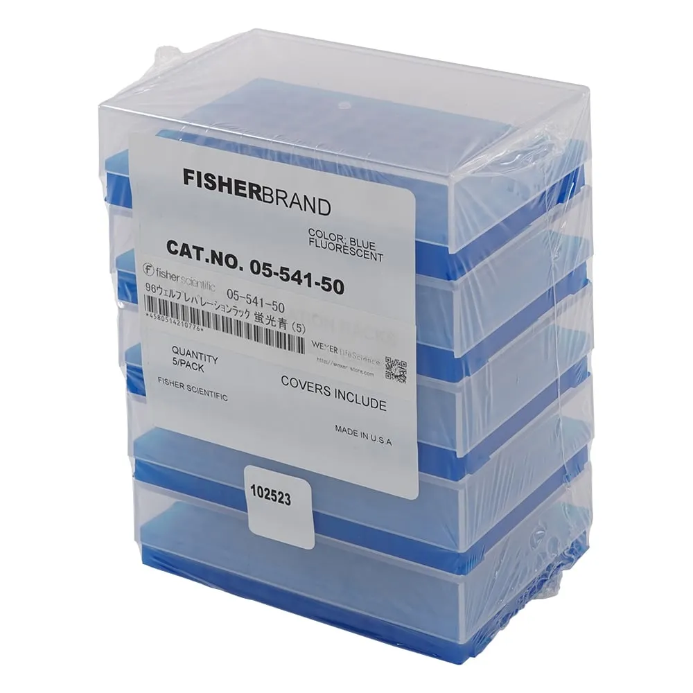 2-5350-01 96 Well Preparation Tray 96 Pcs Fluorescence Blue 5 Pcs 05-541
