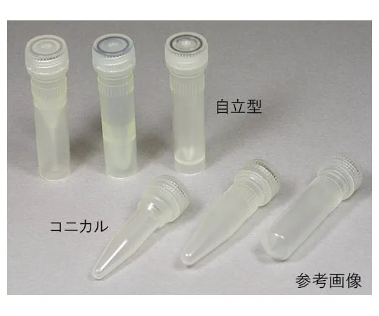62-1609-31 Jagged Screw Cap Tube Self-Standing Type 0.5mL 02-681-370