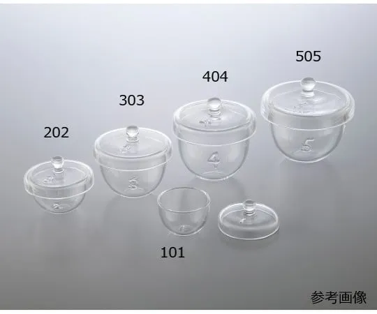 4-1678-01 Quartz Crucible (numbering product) 25 mL Number: 1 NR4504-201