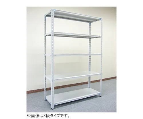 61-9206-71 Lightweight BL Rack, H 2100mm x W 900mm x D 300mm, 5 Shelves BL-73S5W