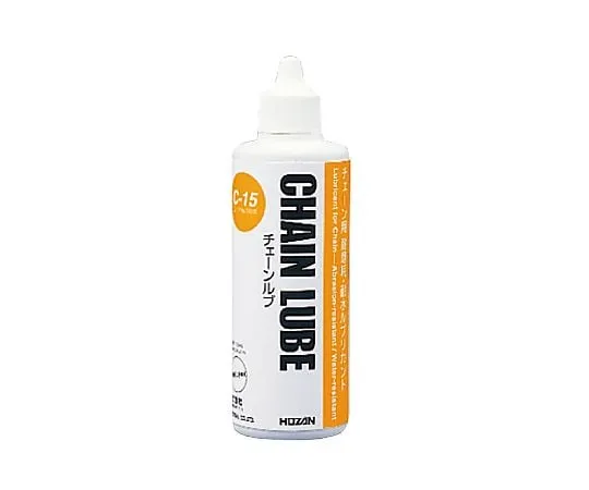 64-0964-27 Chain Lubricant C-15