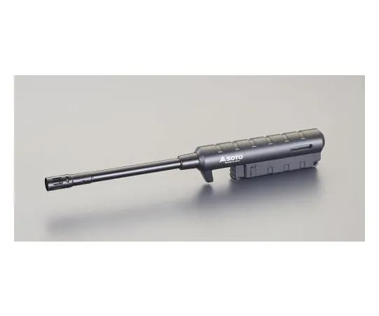 64-2277-53 Gas lighter (turbo) EA916WF-6A