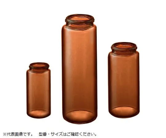 61-0146-62 Sample Tube No.02 (Amber) 200 Pcs 2.2mL