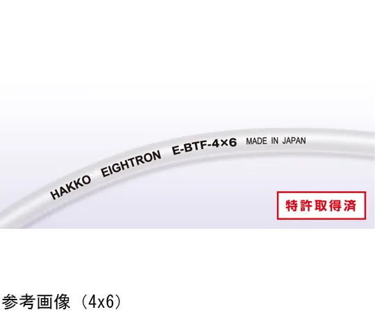 68-1079-89 Fluorine Barrier Tube 2 x 4 100M E-BTF-2x4