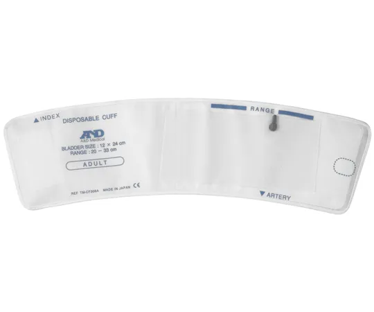 65-3866-63 Disposable Cuff Fan-Shaped Adult Pack of 10 TM-CF306A