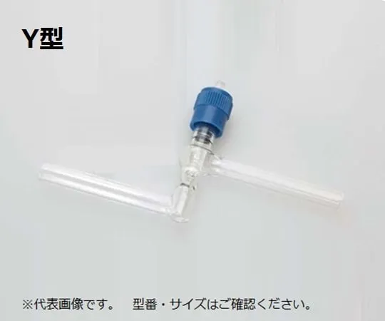 61-4719-49 High Vacuum Greaseless Valve Y Type (Straight Type) with Groove 2232-8Y-G