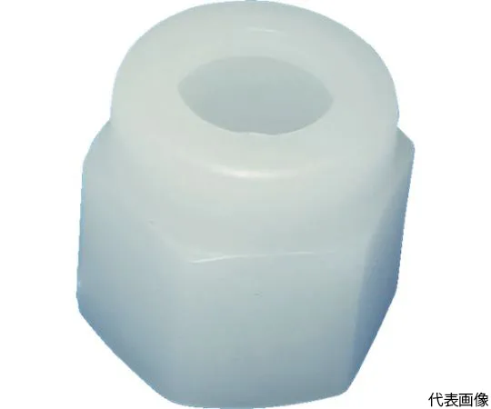 62-2495-80　［Discontinued］FU Connector Nut (Polypropylene, WHITE, 1771-10)　FN1216
