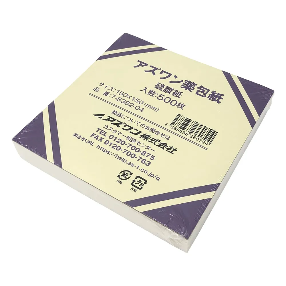 7-8382-04 AS ONE Weighing Paper (shrink pack) Sulfuric Acid Paper special large, 500 Sheets -