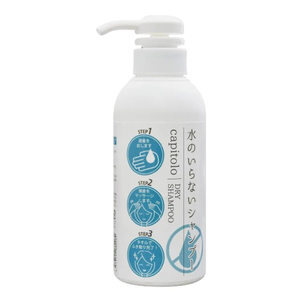 4-3996-01 Water-free Shampoo 300mL