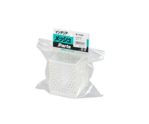 61-7396-82 Goods Storage White Small BW-82