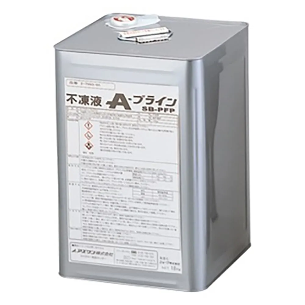 2-7993-01 Antifreeze (A-Brine) SB-PFP