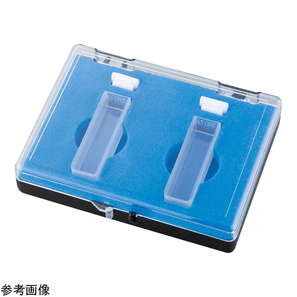 3-573-02 AS Labo Quartz Matching Cell 2 Pack QMC2
