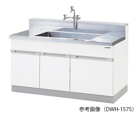 3-5792-11 Sink Stainless Steel (SUS304) 1200 x 750 x 800/960mm DWH-1275