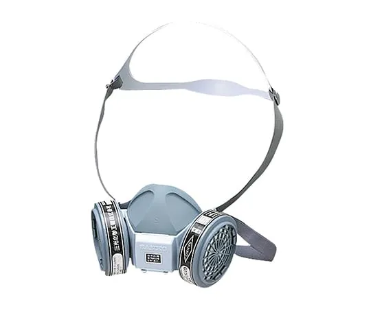 3-9206-01 Gas Masks (For Organic Gases) GH316S