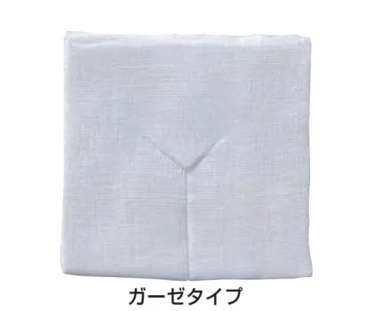 65-9492-33 Y-Cut Gauze D3012 100 Pieces