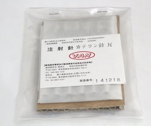 61-9092-94 VAN Metal Cattelan Needle 1/1 (Gauge 22G Lock Type Needle Tip 12°) RB 1036305