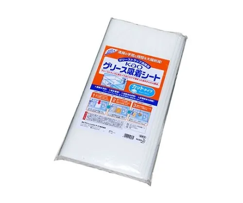 61-8509-35 Kao Grease Absorption Sheet Sheet Type 5 Pieces (50cm x 50cm) For Business Use