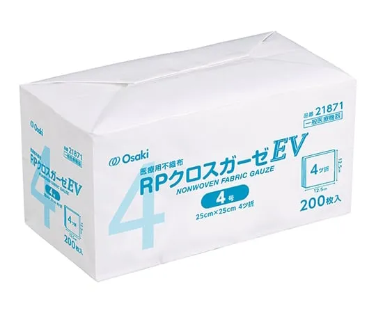 64-9604-71 Rp Cross Gauze Ev 4, 200 Pieces 21871