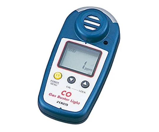 1-8454-02 Gas Buster Light Carbon Monoxide GBL-CO