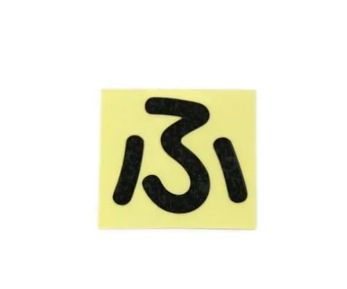 61-7395-96 Character Seal Black Fu CL30B-
