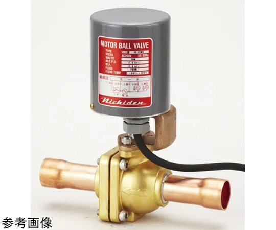 65-1788-32 Electric Ball Valve (1/2 BRAZED) TA281HE-4