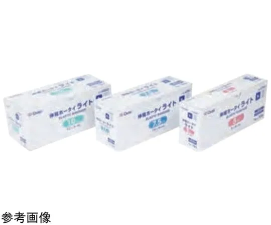 65-9492-99 Expansion Hotay Light 5 Cm x 9 M 1 Roll Pack (10 Bags)