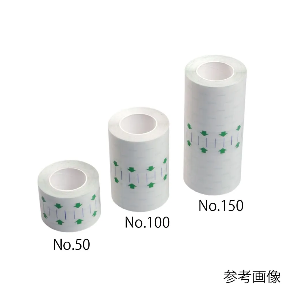 63-5576-36　［Discontinued］Dressing Roll No. 50　060333