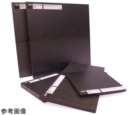 67-5452-26　［Discontinued］Polyimide Plate (Vespel ®SP-21) T4.8 x W254 x L254mm　VESPELSP-21T004-0254-0254