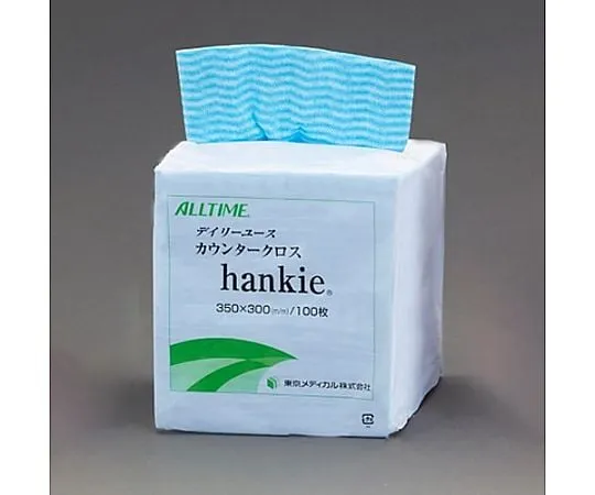 62-9170-76 Counter Cloth EA929HG-17