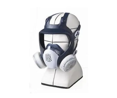 61-0473-43 Direct-Coupled Type Compact Gas Mask GM185C(S) GM185CS